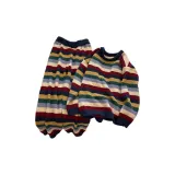 Синий Радужный