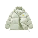 Лилия Зеленая