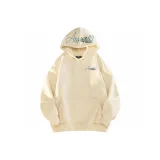 Абрикосовый