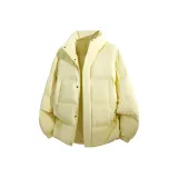 Кремово-жёлтый