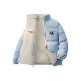 Ледниково-синий