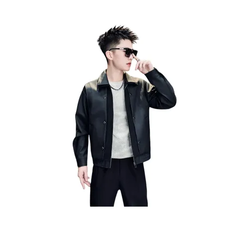 FRQ Куртка из кожи унисекс