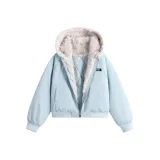 Лунно-голубой