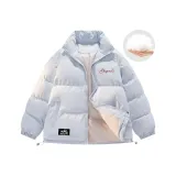 Светло-голубой