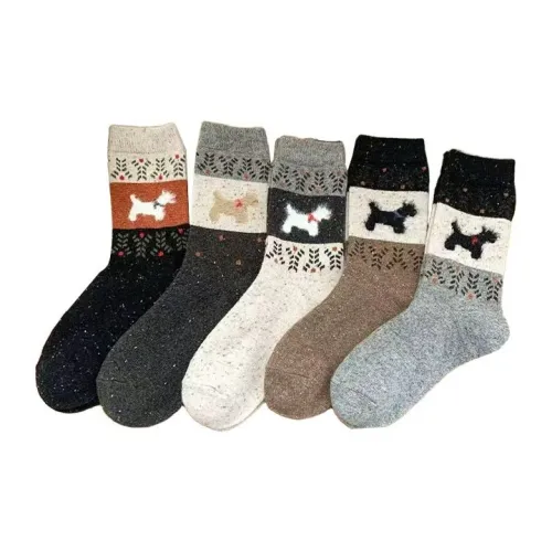 Beerus Мужские носки MID до икры