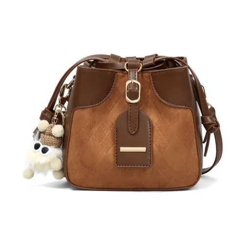 Younger Song Сумка через плечо Коричневая Женская