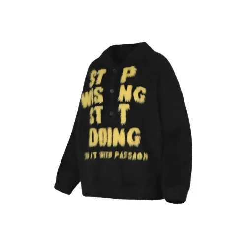 Bug Small Green Трикотаж Унисекс