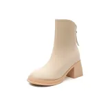 Абрикосовый