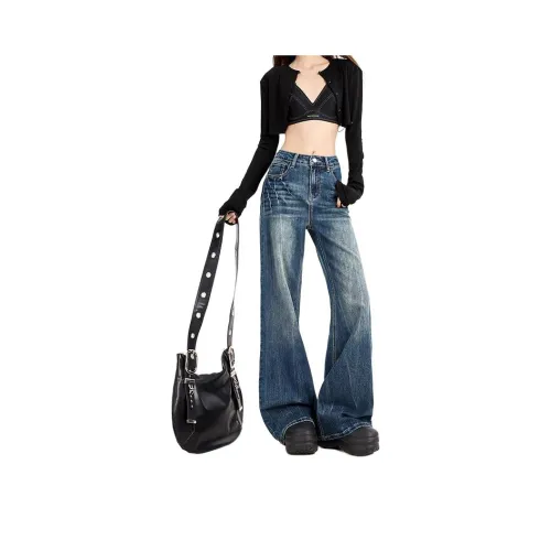 BELOVED STARRY Синий Женские Джинсы