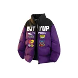 Фиолетовый