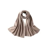 Светло-кофейный