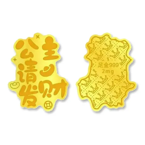 I YOU Подвески Унисекс