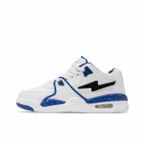 Белый, синий (улучшенный, удобный и более прочный)