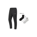 Черные носки Li-Ning, 1 упаковка