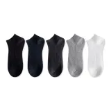 5 пачек (однотонный)