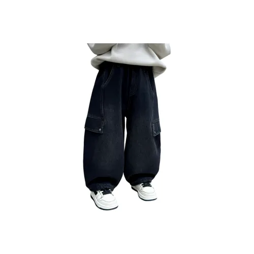 Mu Qingqing Джинсы Дети Возраст 3-7 лет