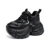 Чёрный [Длина тела: 9 см]