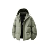 Серый Зеленый