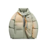 Мятный зеленый