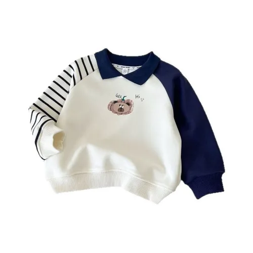 Meter Белый Синий Kids Свитшоты