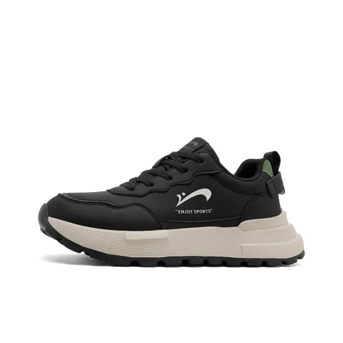 K Bird Высота Увеличивающая Устойчивая к Износу Легкая Низкий Топ Повседневная Обувь Мужская