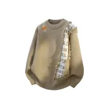 Хаки, улучшенный