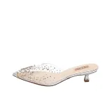 Серебристый