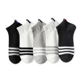 5 пачек (Тройная полоса с ярлыком)