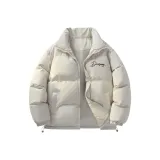 Белый Айвори