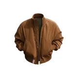 Хаки [Базовая куртка]