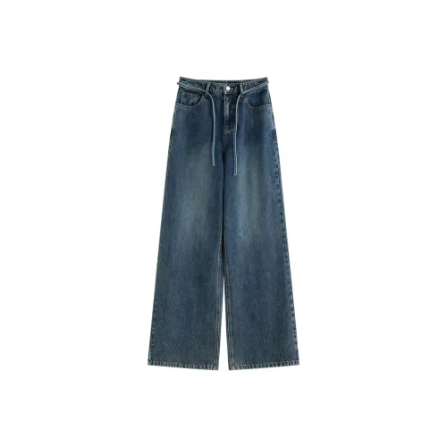 FANSILANEN Джинсовый синий Женские Джинсы