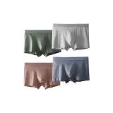 4 пачки, 100% хлопок, дышащий комплект из 3 пар трусов-бикини