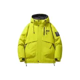 Неоново-желтый