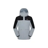 Светло-серый