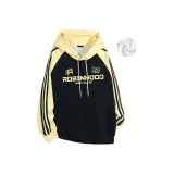 Королевский синий и светло-желтый [с флисовой подкладкой, 420 г]