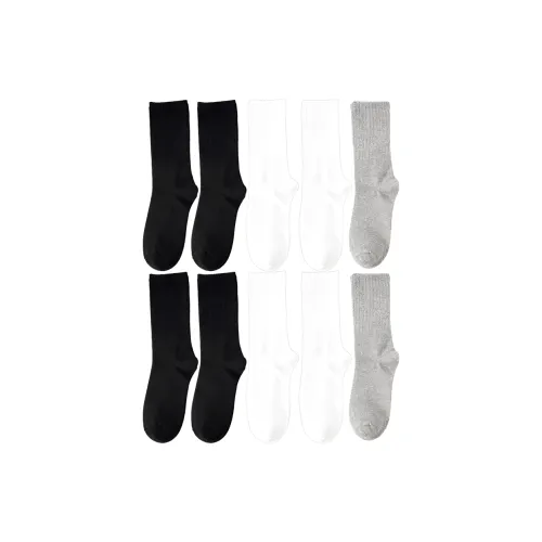 NAVIGARE [10 пар] 4 черных 4 белых 2 средне-серых мужские носки до колена