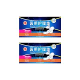 Интерфейс Medical Гигиенические прокладки 420*165 мм Темно-синий Упаковка 4 штуки/2 коробки