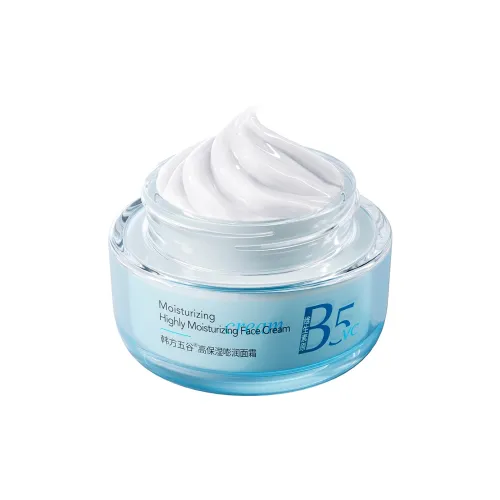 HANFANGWUGU Увлажняющие кремы и средства для лица Унисекс