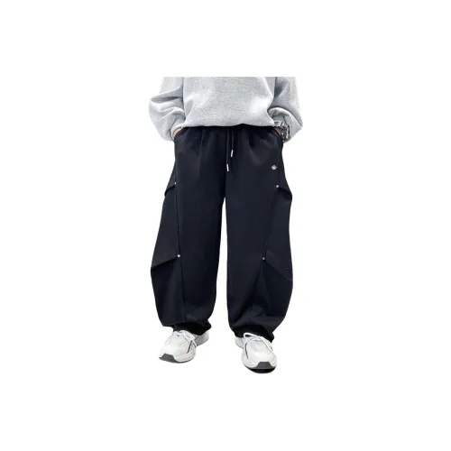 Подростки Teddy's Collection Вязаные Тренировочные Штаны