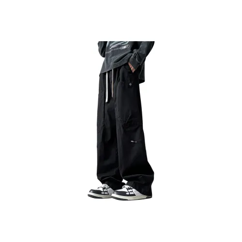 IS CAT GRNL Повседневные брюки Унисекс