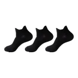 Чёрный, 3 штуки