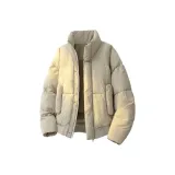 Горох Зеленый