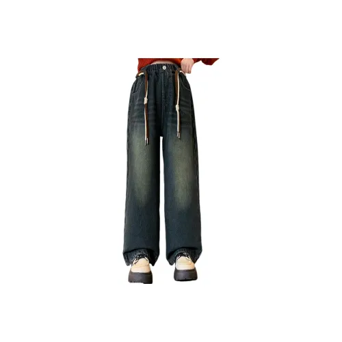 BaoLaXiaoJie Изображение Цвет Школьный возраст Джинсы