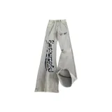 Дымчато-серый