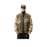 Армейский зеленый (утеплённый)