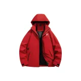 Розово-красный