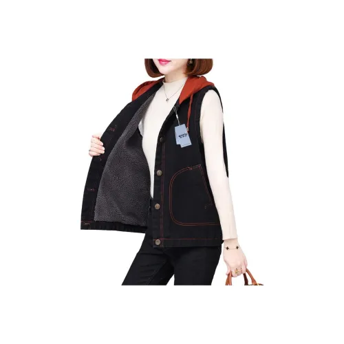 EMINU Женские жилеты