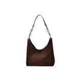 Замша коричневого цвета