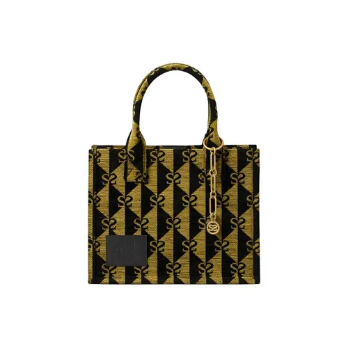 Sandro Цветочный Твид Тоут Сумка Сумка для покупок Сумка Женская Желтая Черная