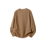 Карамельный